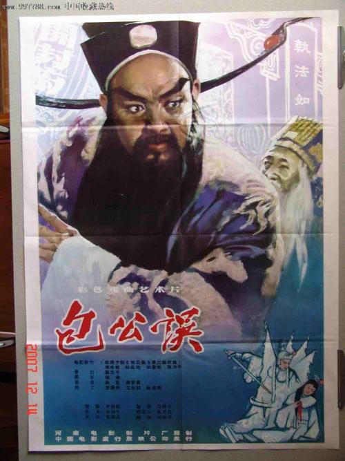 南阿肯色大学文凭毕业证怎么制作