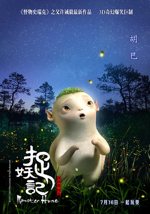 山口県立大学diploma购买